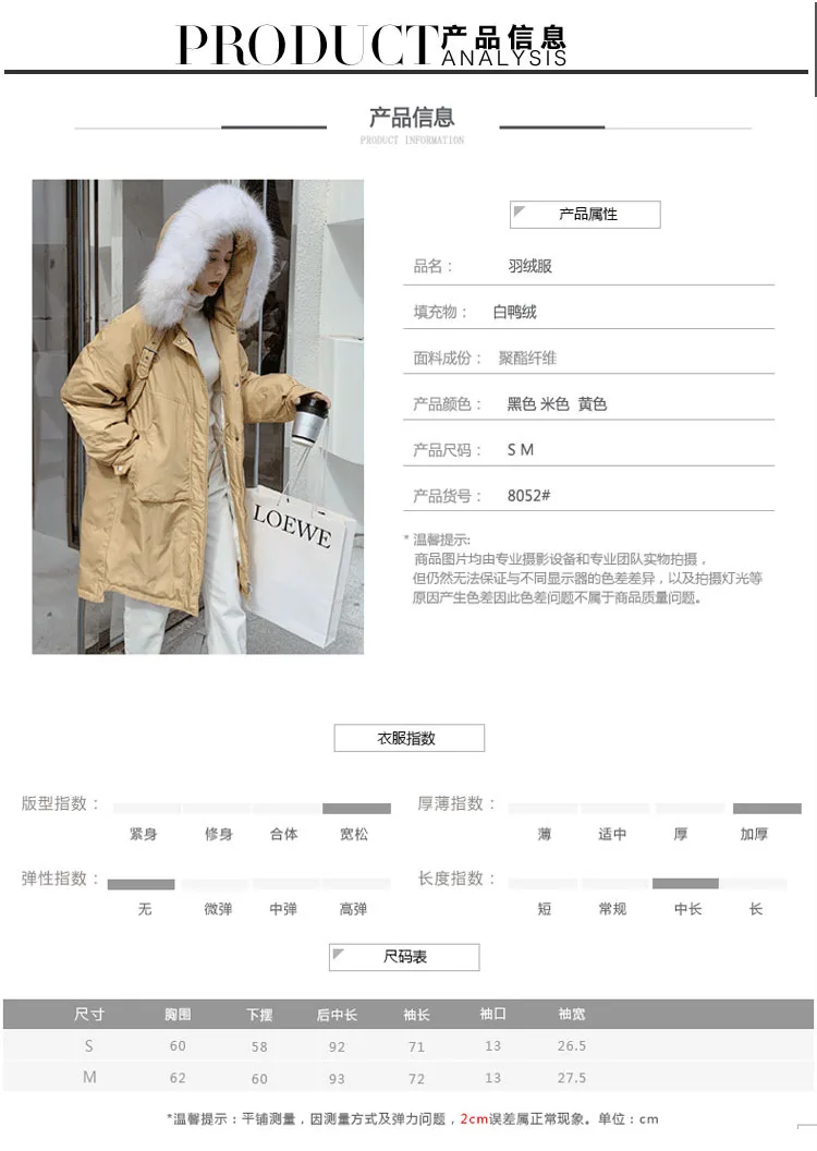 Winter New Style Slimming Dae-Jin Fur Collar Korean-style White Duck Down Jacket Women's Middle Long Coat WOMEN'S Dress