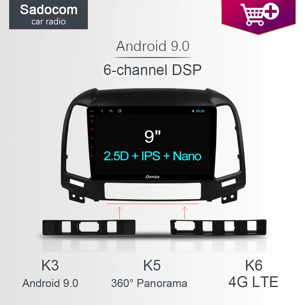 Автомобильный DVD плеер 9 &quot DSP 8 ядер 4 Гб ОЗУ 4G LTE Wi Fi радио GPS карта TPMS Android 1 для Hyundai