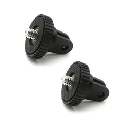 Universal Tripod Adapter Mount - 2pcs