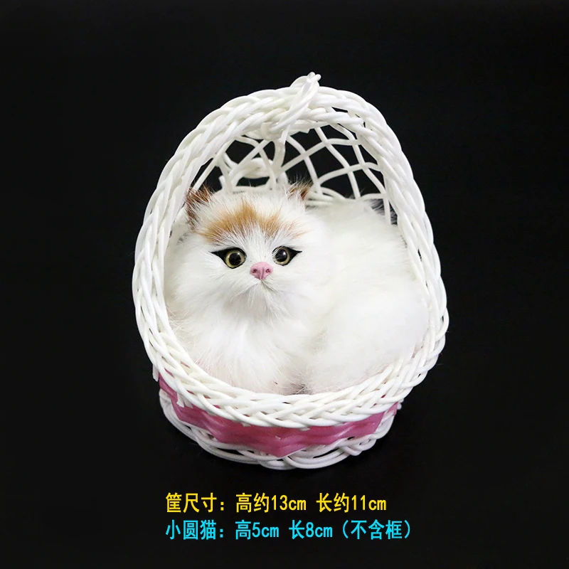 

Super Cute Simulation Cat Basket Animal Rabbit Dog Model Doll Children's Toy Valentine's Day Birthday Gift