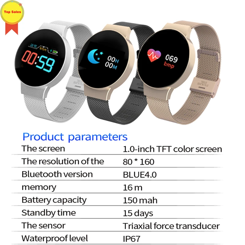Модный металлический Смарт-браслет с IP67 водонепроницаемым Smartwatch пульсометр монитор кровяного давления фитнес-трекер Смарт-часы