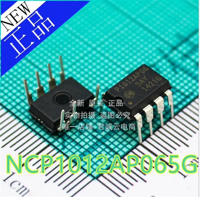 En Stock nuevo 100% Original NCP1012AP065G P1012AP06 DIP7