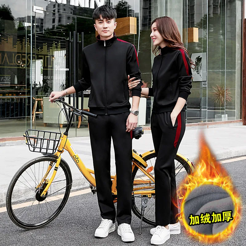 

Winter Couple Clothes plus Velvet Sports Set Men And Women Long Sleeve Casual Long-sleeved Sweater Teenager Running Sports Cloth