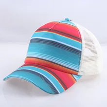 Womens Rainbow Mesh Cap Criss Cross Ponytail Trucker Drivers Hat Striped Baseball Cap Sunflower Pattern 2 Designs
