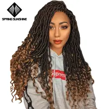 С изображением весеннего солнца 1" Искусственные локоны в стиле Crochet, огромные косички из волос, в богемном стиле, с эффектом деграде(переход от плетение волос Синтетические косички пряди для наращивания волос