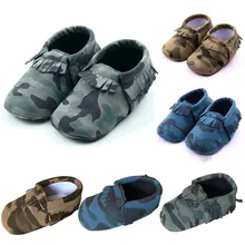 Обувь для маленьких мальчиков и девочек; обувь для первых шагов с бахромой камуфляжного цвета; удобная обувь на плоской подошве для малышей; кроссовки; пинетки для малышей