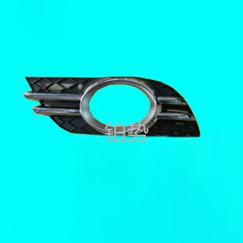 

Front fog lamp grille Fog lamp cover 2006-mer ced esb enzE200 E220 E270 E280 E280 E320 E63 W211 Front fog lamp ventilation net