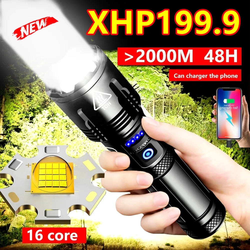 Супер мощсветильник мощный светодиодный фонарик XHP199 2000000 лм высокомощный фонарь