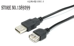 Usb2.0 um macho a um cabo de extensão fêmea cabo de extensão usb cabo adaptador de cabo usb todo o núcleo de cobre