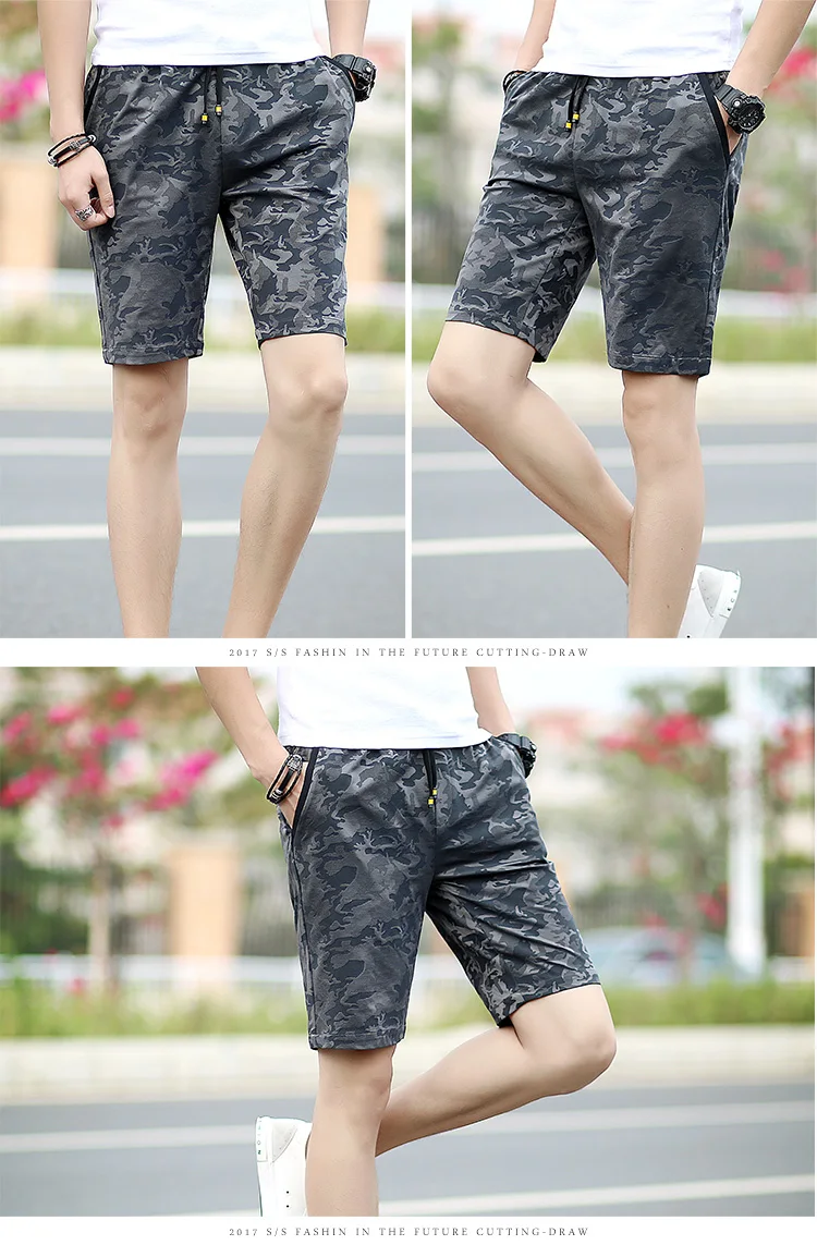 Летние быстросохнущие шорты мужские летние резинка на талии красивые мужские шорты с карманом Мужские дышащие камуфляжные шорты