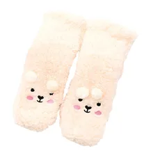 Коллекция года, женские носки, японские хлопковые Цветные Милые забавные носки с рисунками из мультфильмов, счастье кавай, Череп, инопланетянин, авокадо, носки для девочек, Calcetines Mujer