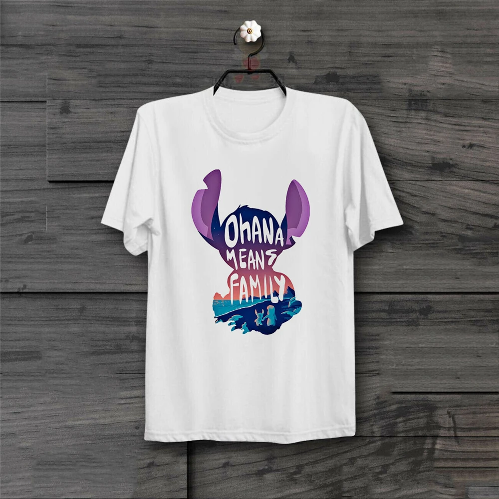 Shirt B525 Cool Casual Tee Shirt 