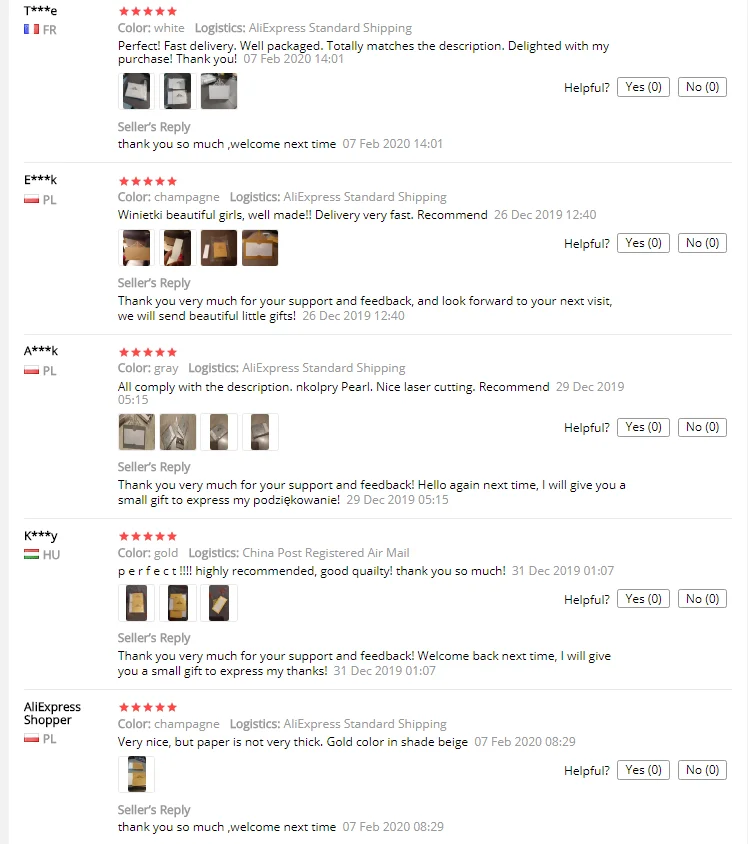 QQ截图20200309231055