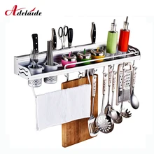Кухонный держатель с свободным отверстием на стене держатель для ножей подвесная полка кухонная полка алюминиевый материал с несколькими функциями