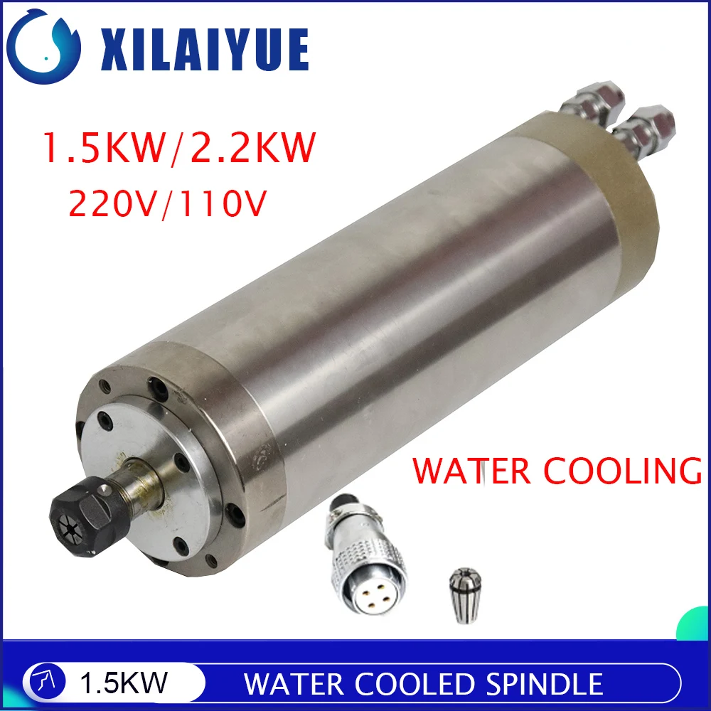 

1.5kw/2.2kw Water Cooled Spindle Motor 220v/110V 400hz 24000rpm ER11/ER20 Collet for CNC Router Engraving Machine