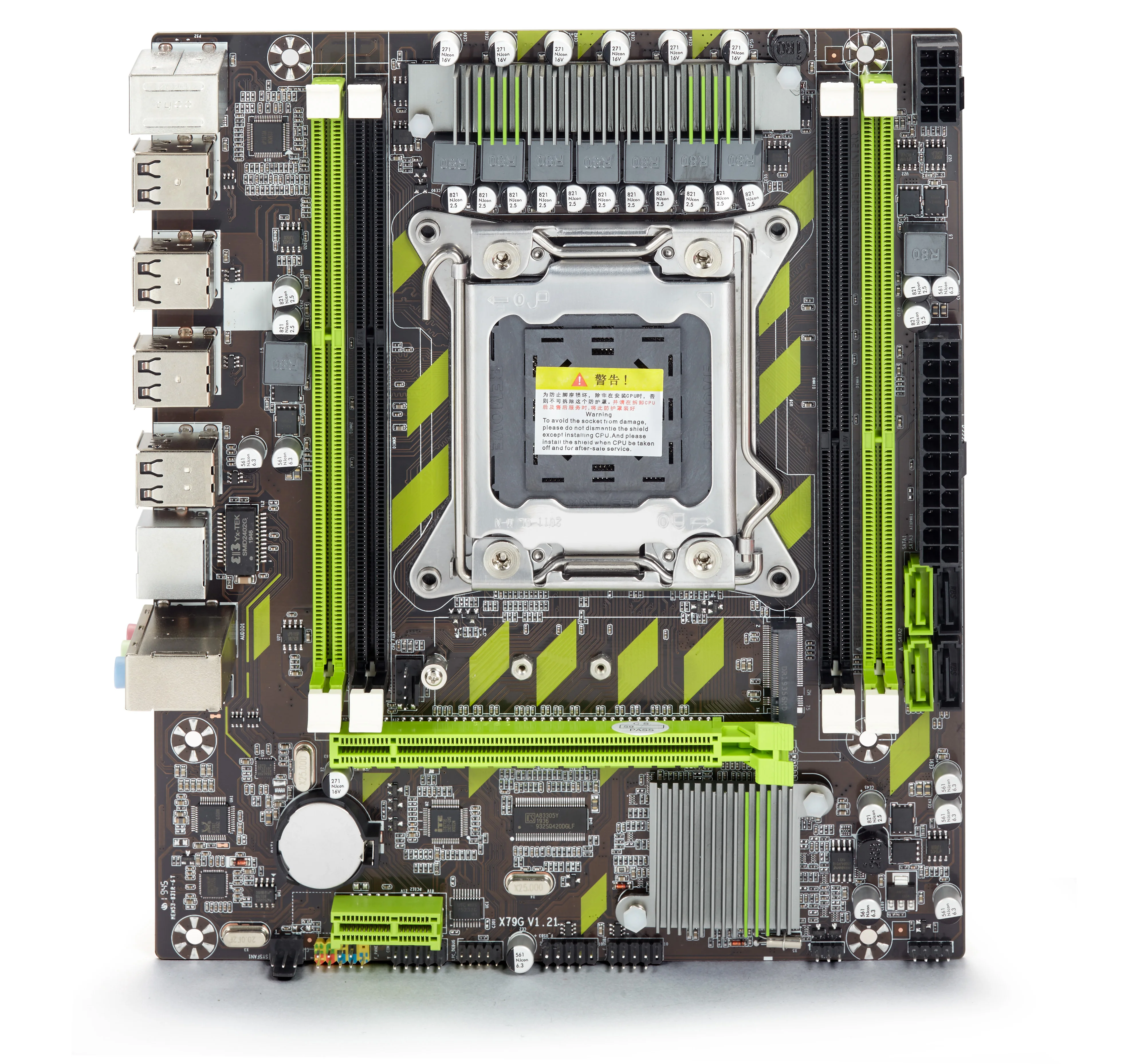 Материнская плата Atermiter X79 X79G LGA2011 mini ATX combos E5 1650 V2 SR1AQ CPU 4 шт. x ГБ = 16 DDR3 ОЗУ 1866 МГц PC3