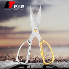 Yangjiang Manufacturers Currently Available Zinc Alloy Dressmaker's Shears Household Sewing Clothing Big Scissors Stainless Stee