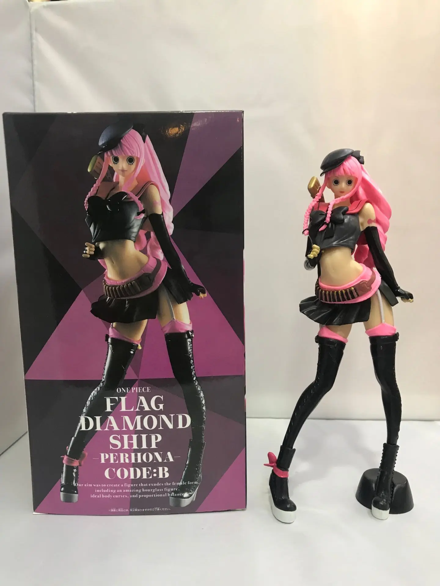 

Nico Anime One Piece Navigation FDS Perona Princess Mononoke Black Cloth Gun Garage Kit Model