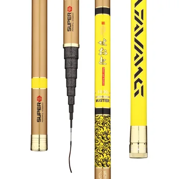 

Japanese 8/9/10/11/12/13 meter ultra-slim super-light carbon fishing rod 28 tone hand long section rod fishing rod set