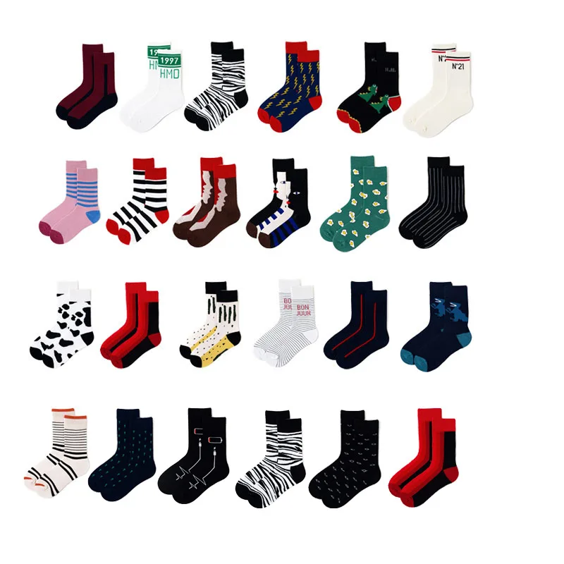 

REFJJ Women's Socks Japanese Cotton Colorful Cartoon Cute Funny Happy kawaii Skull Alien Avocado Socks for Girl Christmas Gift