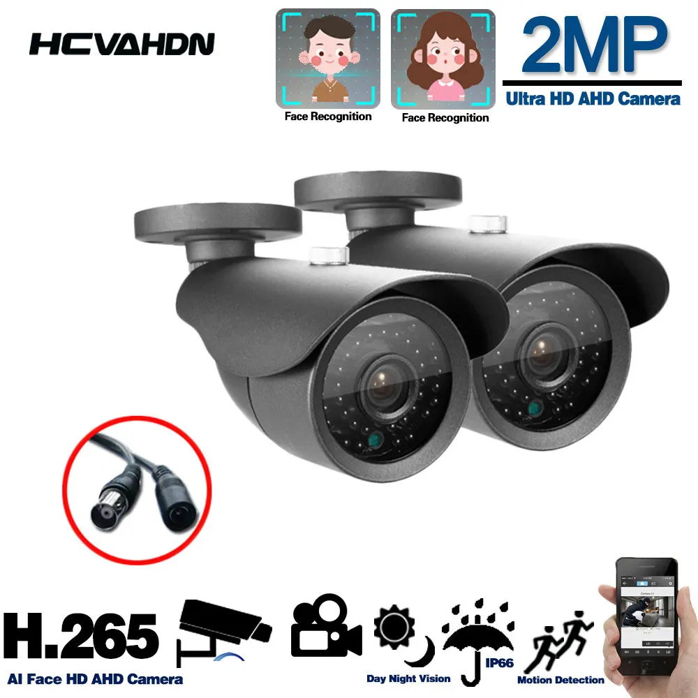 Аналоговая камера AHD Sony 1080P 2 Мп высокое разрешение объектив ночного видения