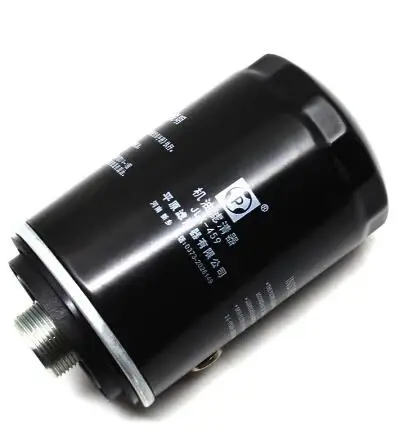 WEILL 1017100AEC01 Oil filter for great wall H6