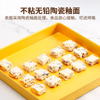 

Reusable Square Ceramics Baking Mould Yellow Non Stick High Quality Bread Cake Cookies Mould Baking Supplies Kitchen MM60HB