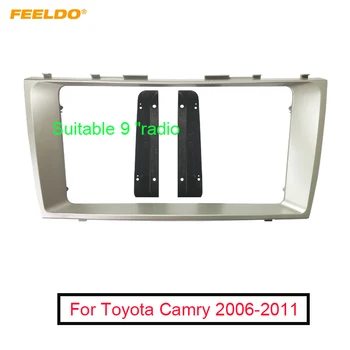 

FEELDO Car 2Din Audio Fascia Frame for Toyota Camry 9 Inch Big Screen DVD Dash Panel Installation Mount Trim Kit