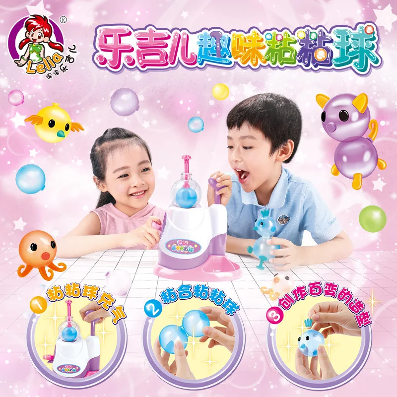 

Toys Children Magic zhan le Toy Hand-made DIY Toy GIRL'S Inflator Balloon Set