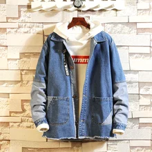 buy cheap denim jackets online