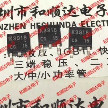 

10pcs/lot K3918 2SK3918 New stock TO-252 25V 48A