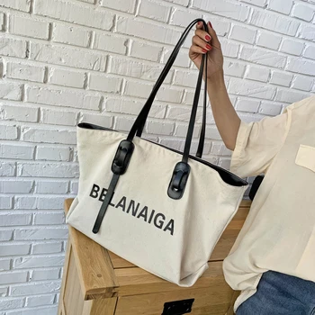 

practical bags 2020 new trendy shoulder bags large capacity large bags tote vegetable basket canvas handbags female small bags