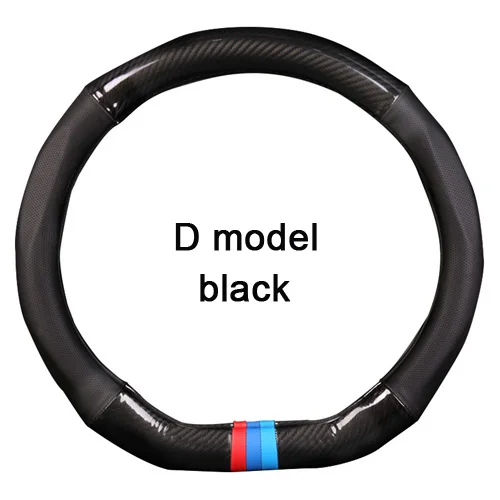 black Автомобильный руль подходит для Lexus ES IS LS NX GS CT GX LX RC LC US ES250 ES300h ES240 ES250 крышка рулевого колеса из углеродного волокна - Название цвета: black