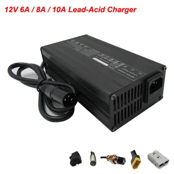 

12V 6A 8A 10A lead-acid battery charger For 12V electric scooter fork truck / wheelchair / golf cart charger