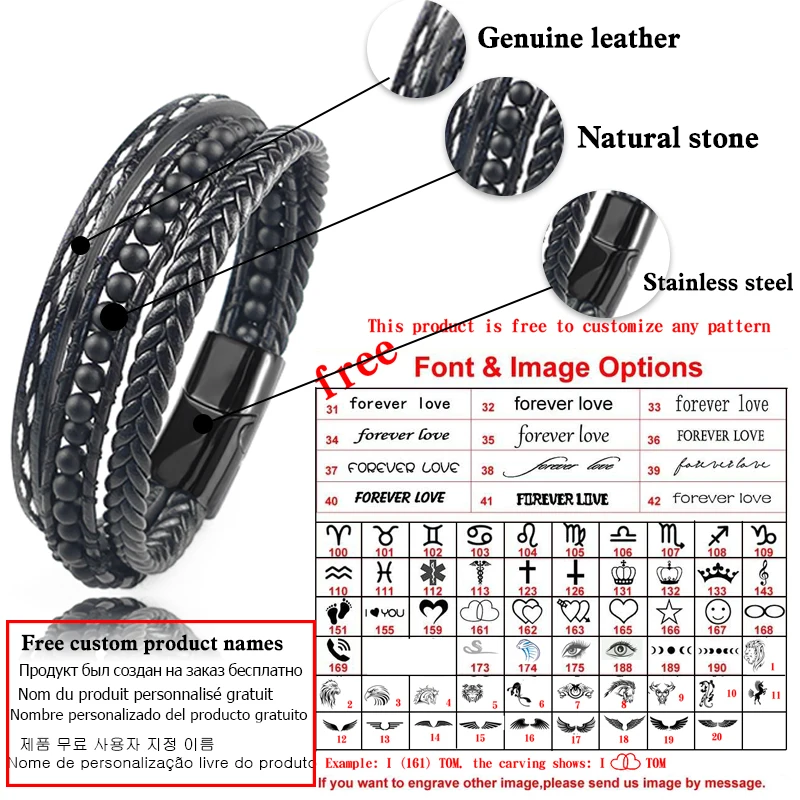MingAo Punk Stainless Steel Beaded Custom Name Men Charm Bracelet Multi-layer Bangle Leather braid Magnet Clasp bracelet Jewelry