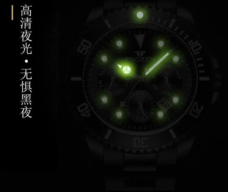 2345截图20191007230021