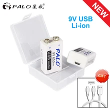 PALO 9V USB литиевая батарея 650mAh 6F22 литий-ионная аккумуляторная батарея для игрушек массажеры мультиметры гитара с USB кабелем