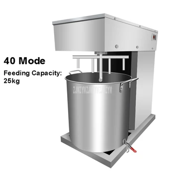 

25kg Capacity Multifunction Food Mixer Stainless Steel Commercial Automatic Electric Dumpling Stuffing Stirring Machine 40 Model