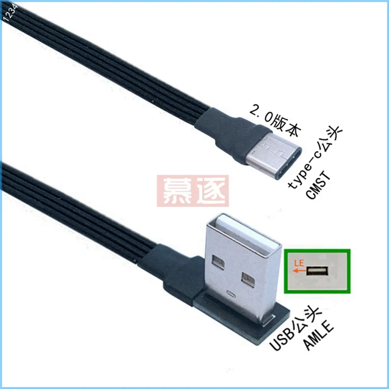 cabo de dados usb tipo cabo plano de graus para usb tamanhos