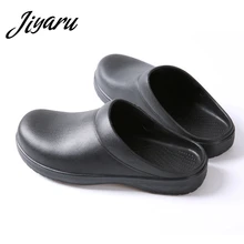 Обувь для шеф-повара; обувь для кухни; мужские тапочки; Нескользящие тапочки для врача-повара; однотонные туфли для хирургической медсестры