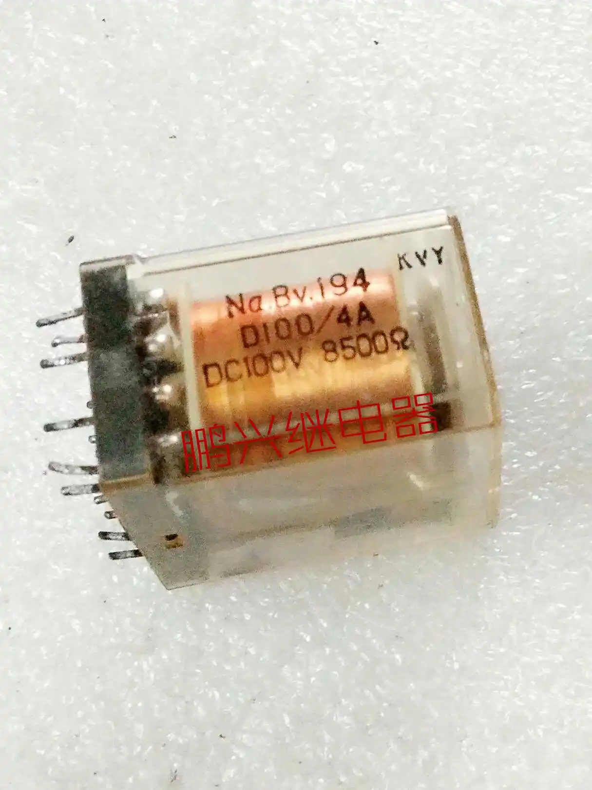 

Free Shipping 10 pcs/lot Na. Bv.194 D100/4A DC100V 8500 14 Stitch
