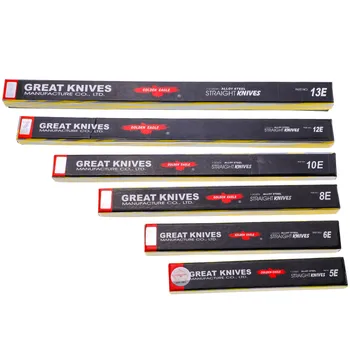 

Eagle Brand Special Alloy Steel Straight Knife 8E