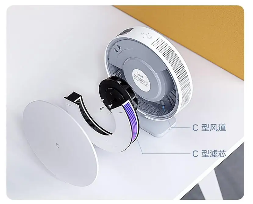 Original Xiaomi Mijia Desktop Air Purifier Personal Air Cleaner Antibacterial Purifiers Filtration With Mi Home APP For Office (13)