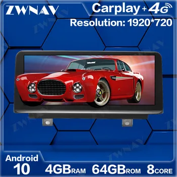 

Android 10 Multimedia Player For BMW 3 4 Series F30 F31 F34 F35 F80 F32 F33 F36 F82 F83 GPS Radio stereo Touch screen head unit