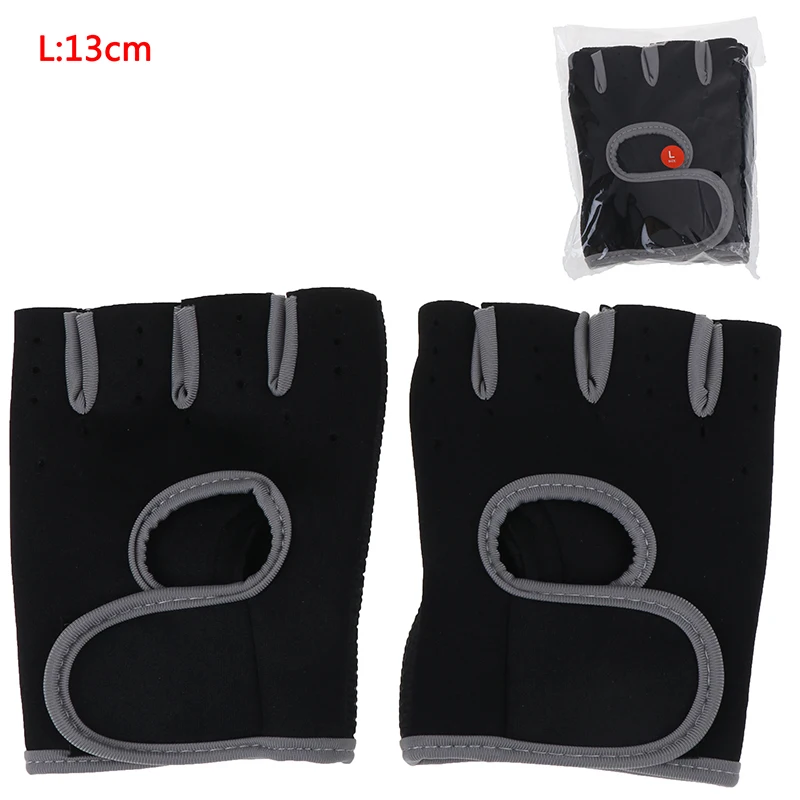 Тренировочные спортивные перчатки для занятий тяжелой атлетикой для мужчин и женщин для занятий фитнесом тренировочные велосипедные перчатки