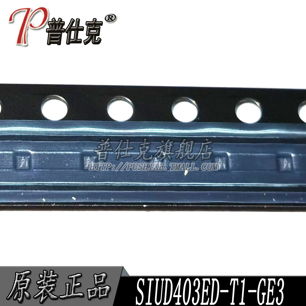 

Бесплатная доставка | SIUD403ED-T1-GE3 PAK0806 МОП-10 шт.