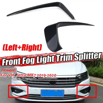 

Carbon Fiber Look 2pcs Car Front Bumper Side Vent Fog Light Trim Splitter Vent Flaps Cover Trim For VW For Jetta MK7 2019-2020