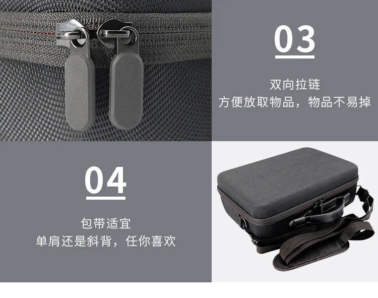 Dji yulai Mavic 2 Storgage сумка переносная сумка на плечо трехуровневая версия/четыре электрические версии нейлон/Pu водонепроницаемая ткань