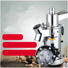 Электрическая мельница для пищевых продуктов из нержавеющей стали, 220 В, для трав, специй, зерна, кофемолка, машина для сухой мука