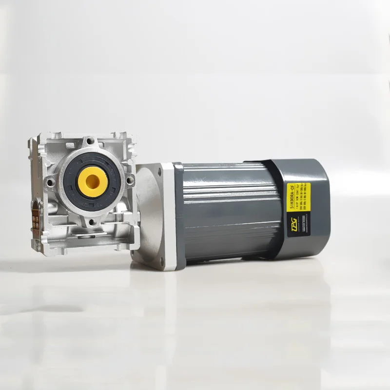 120W + NMRV30 AC gear worm gear reducer, high torque, positive and negative rotation, fixed speed motor